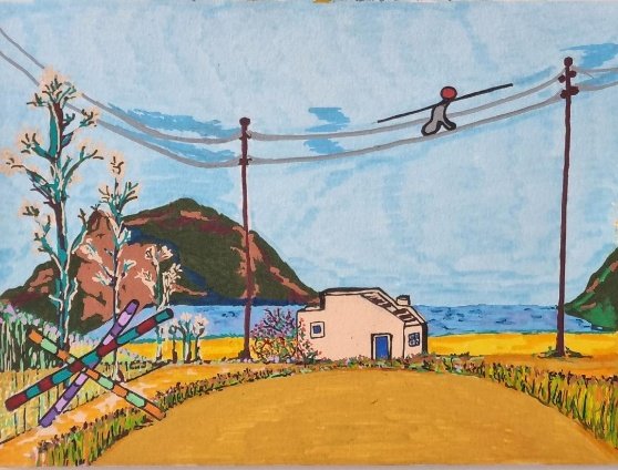 Œuvre en cours de création 12